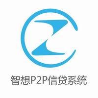 P2P網站系統開發 為何選擇智想新創？功能、界面、價格與湖北軟件開發的全面解析